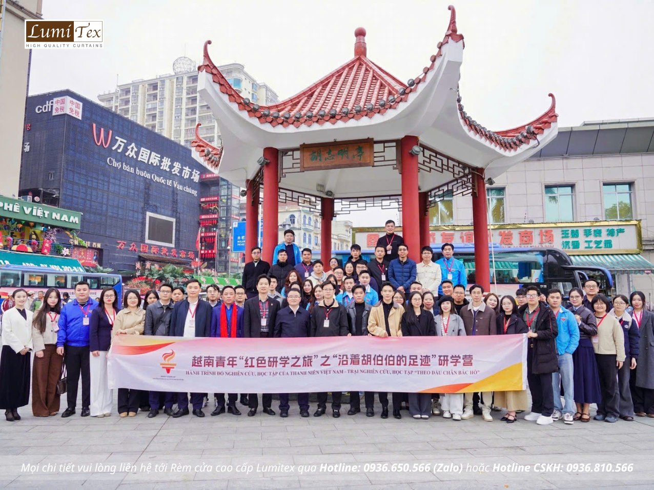 Đoàn đại biểu Hội Doanh nhân trẻ Hải Phòng tham dự Hành trình đỏ – Học tập theo dấu chân Bác Hồ năm 2026 Đoàn đại biểu Hội Doanh nhân trẻ Hải Phòng tham dự Hành trình đỏ – Học tập theo dấu chân Bác Hồ năm 2026